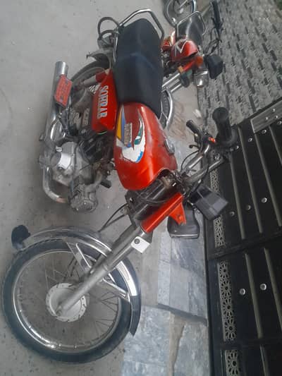 Sohrab js 70 for sale in perfect condition