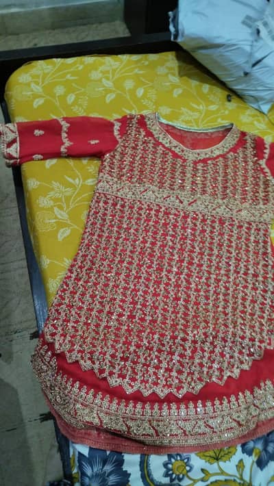 not use new sharara