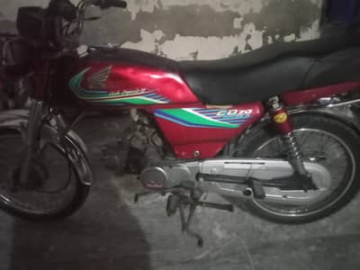 Honda 70 2017/18
