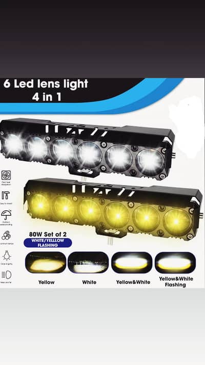 6 LED Lense light Multifunctional.