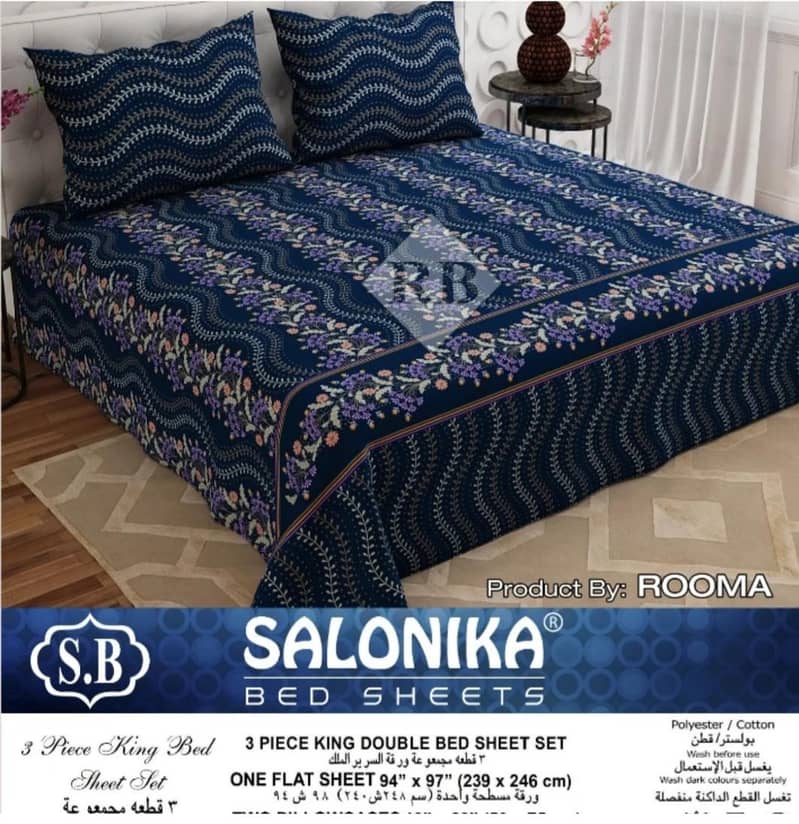 Bedsheets Salonika 1