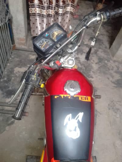 20/21 good condition