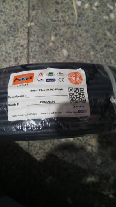 Fats solar DC wire