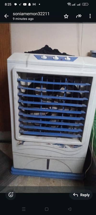air coller