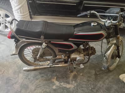bike for sale