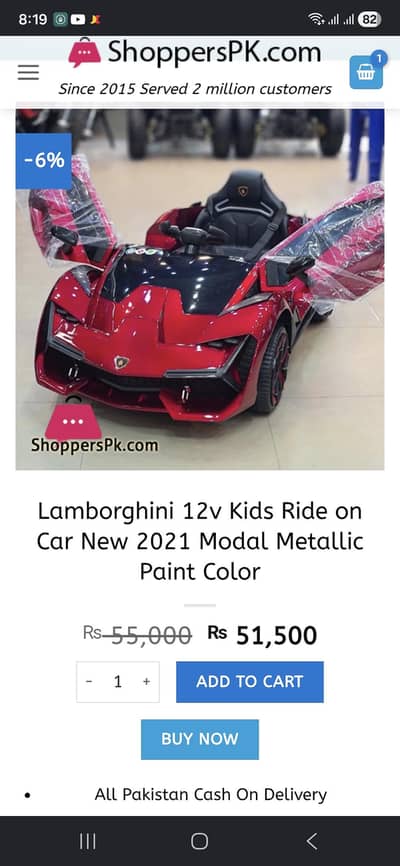 kids electric car