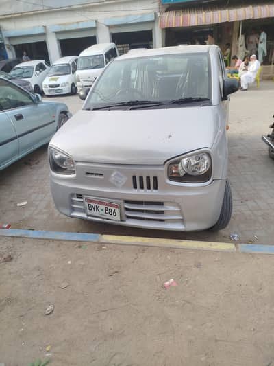Suzuki Alto 2022 VXR