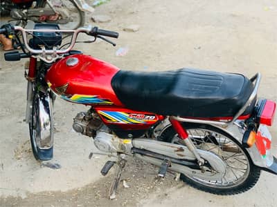 CD 70 for sale