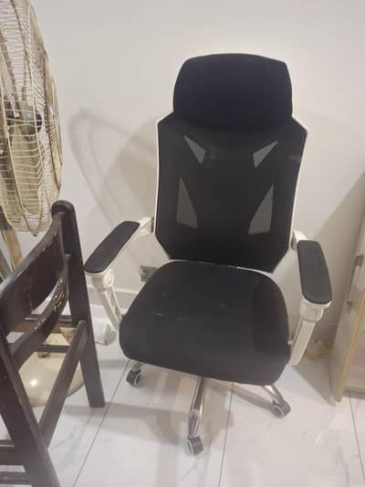 office chair