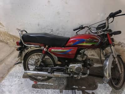 superster 70 cc bike 2017 Model chalny main ok han