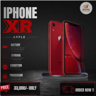 Apple iPhone XR