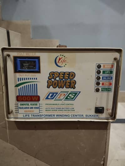 I want to sell my UPS 600 VA