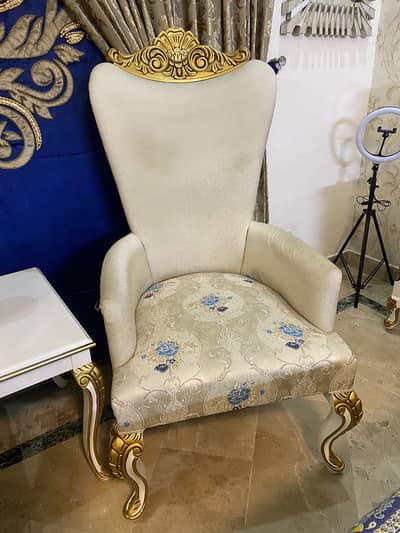 Room Chair