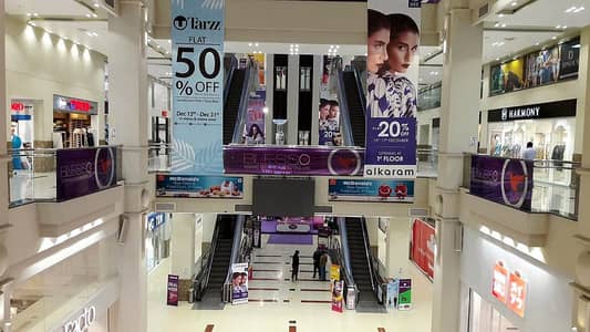 Amanah Mall *Sales girl for Cosmtics*