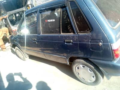 mehran