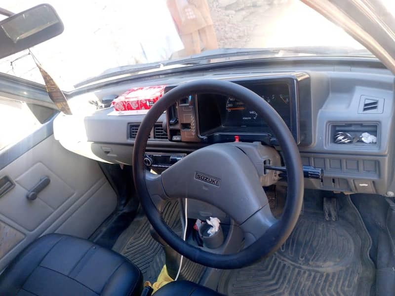 mehran 1