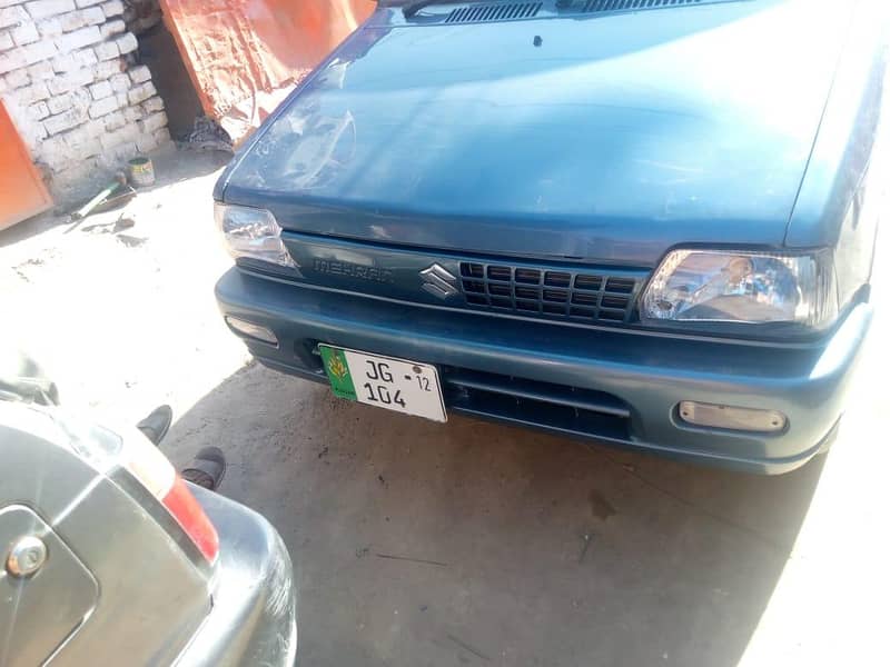 mehran 9