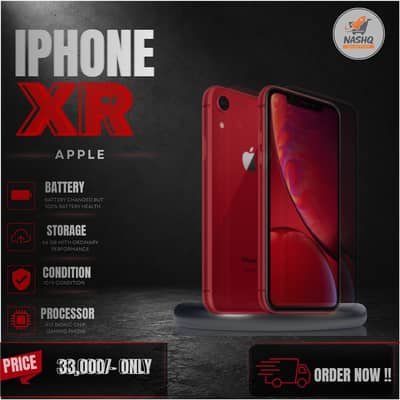 Apple iPhone XR