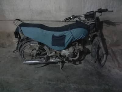 bike super Star