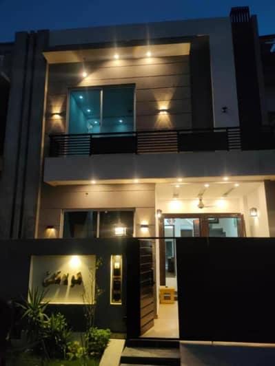 Modern Elegance! 4 Marla Designer Bungalow For Sale In Paragon City Imperial 2 Block
