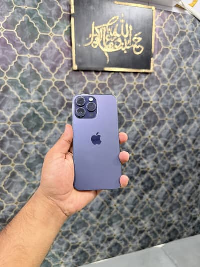 Apple iPhone 14 Pro Max