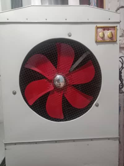 220 w