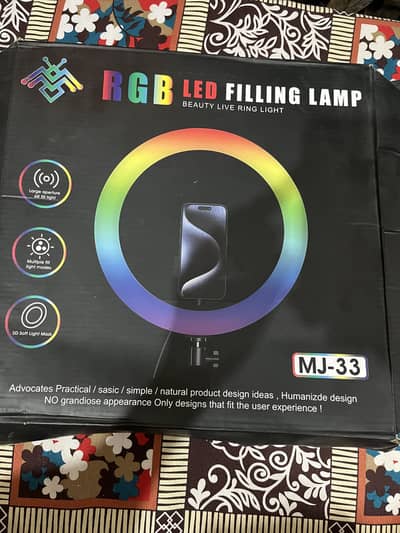 RGB LED Ring Light MJ-33 | Content Creators & TikTok Setup | Like New