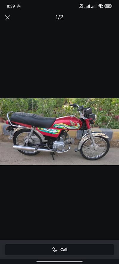 MUJE BIKE CHAYEA  30000 SE 50000 KI RANGE ME