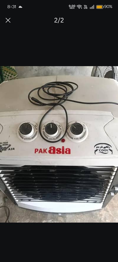 Pak Asia Air cooler