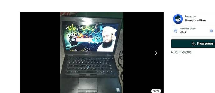 DELL Leptop good condition