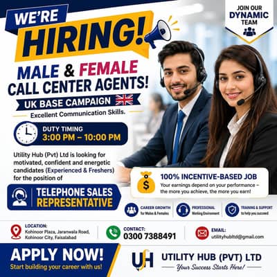 Call Center | Freshers & Experienced, Male & Female agents | UK based
