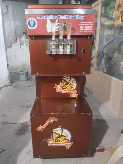 ice cream machine