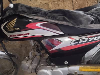 Honda CD 70