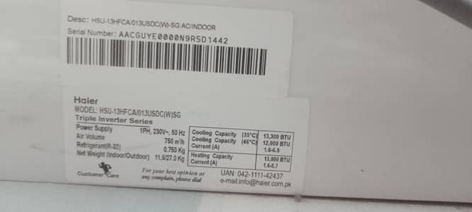 Haier 1 ton DC Inverter