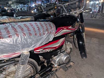 hi speed 2025 model bohot achi condition bohot acha engine  urgent sal