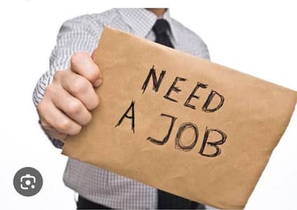 i need a job