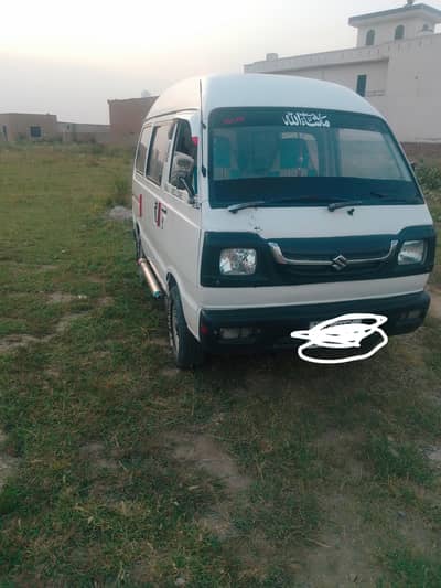 Suzuki Bolan 2015