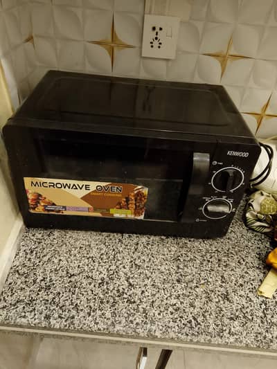Kenwood Microwave for sale door issue