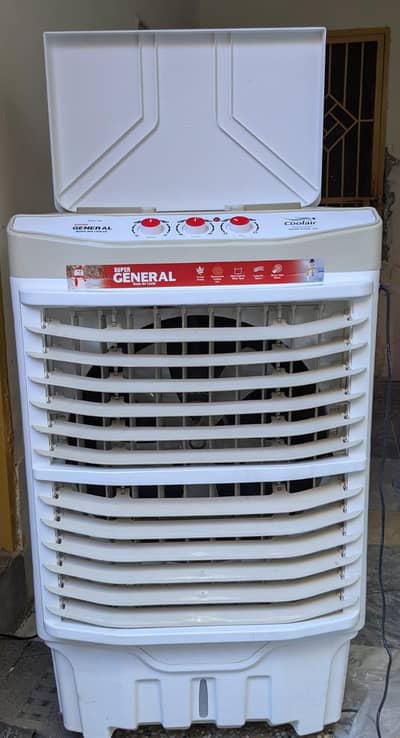 Super General new Room cooler