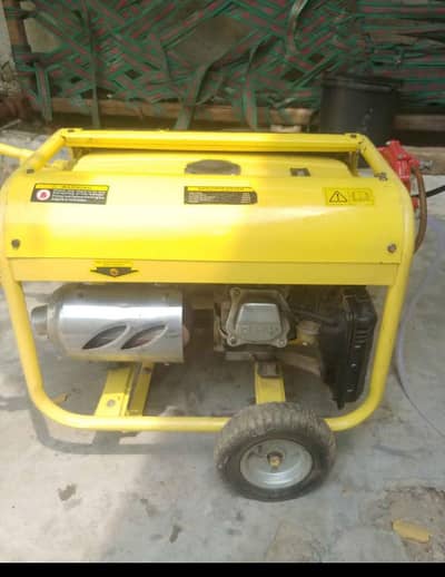 power house generator