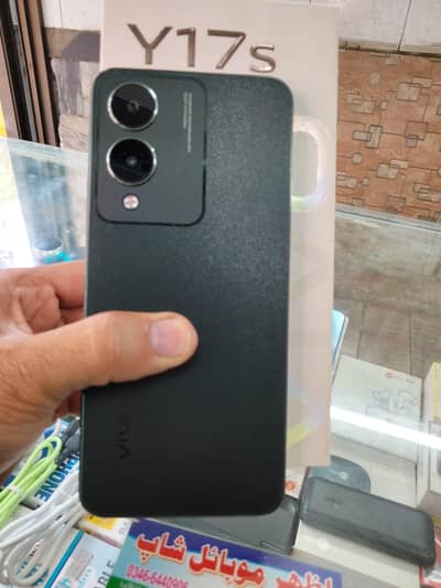 vivo Y17s 4/128 Title: Vivo Y17s 4GB/128GB | Box Charger Available
