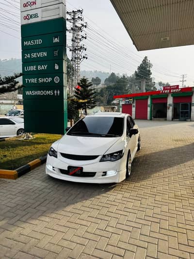 Honda Civic VTi Oriel Prosmatec 2009