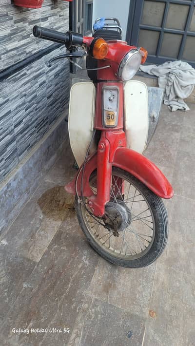 Honda 50 Clutchless