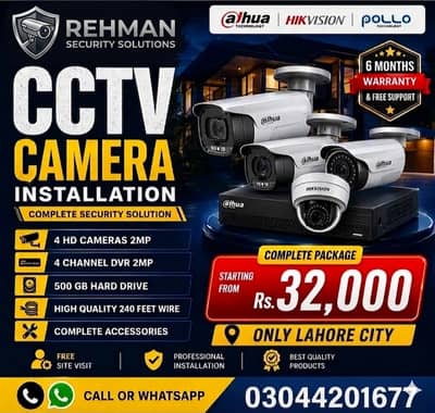 Cctv Cameras Installation