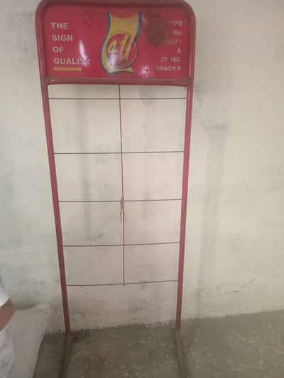 lays rakhna wala stand for sale