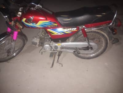 Honda CD 70 2021 MODEL
