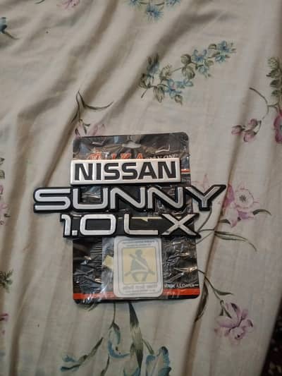 Nissan Sunny 1.0 LX Monogram