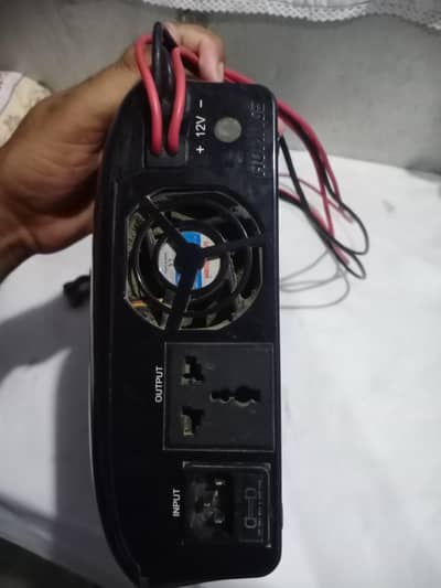 Homeg UPS Used.