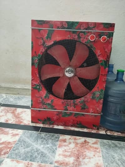 Air cooler