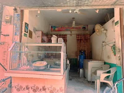 Chalti Hoi Madina Milk Shop For Sale